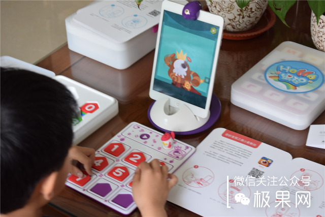 ipad超实用保护壳,ipad方便的保护壳