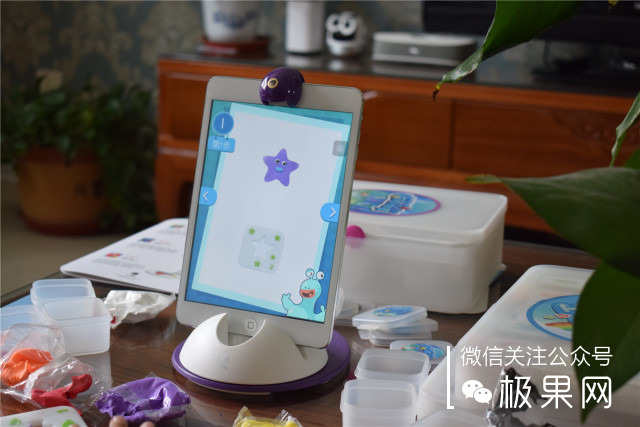 ipad超实用保护壳,ipad方便的保护壳