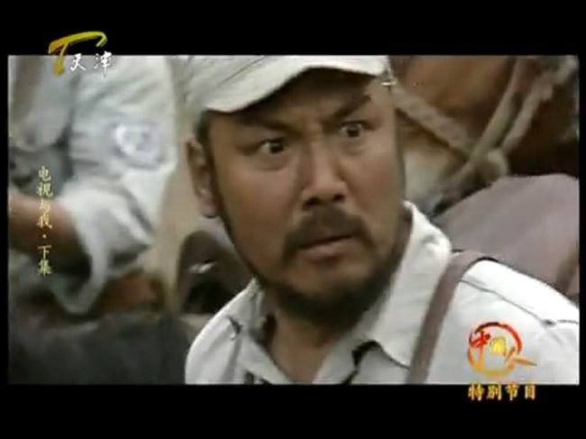 重温《血溅津门》，还记得袁文会郭运起多多良冯老辛真假郝明吗？