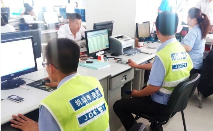 驾驶证可以迁回户籍所在地吗,驾驶证可以迁回户口本地吗