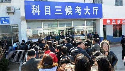 驾驶证可以迁回户籍所在地吗,驾驶证可以迁回户口本地吗