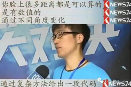 毫无特色的网红脸,这才是真正的网红脸果然与众不同