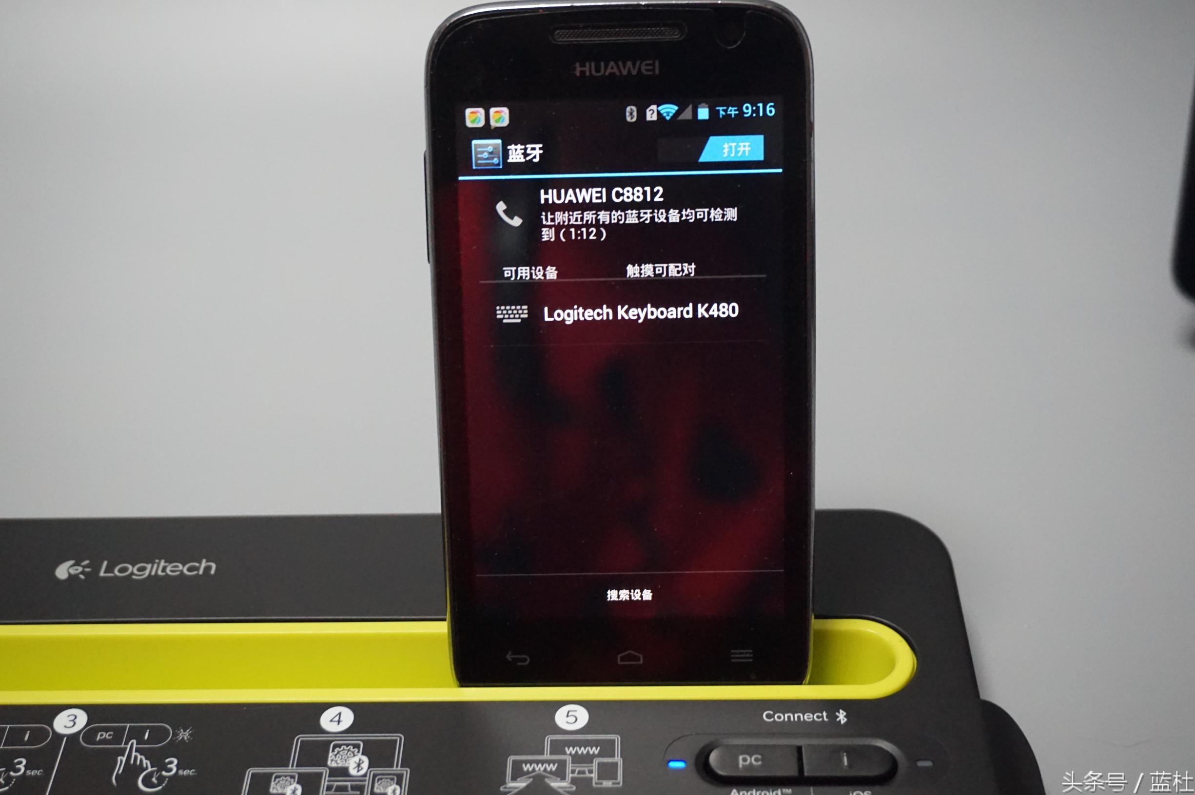 2021公认最好的蓝牙无线键盘,蓝牙键盘买折叠的还是不折叠的