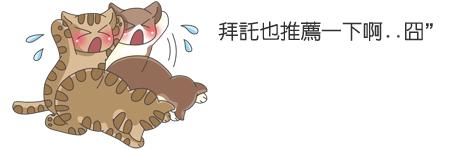 想去日本游玩的同学注意啦，河原町新京极，吃货和剁手*党**的天堂！