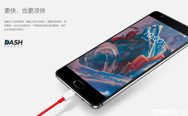 一加3手机值得入手吗,一加手机3性能测评