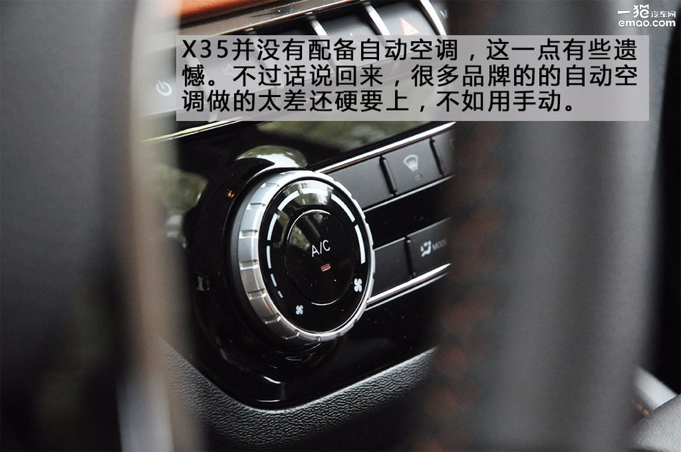 挂s挡的时候要不要松油门,挂着s挡拉手刹对车有什么影响