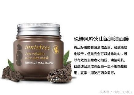 护肤品去红血丝国产,护肤品去黄国货