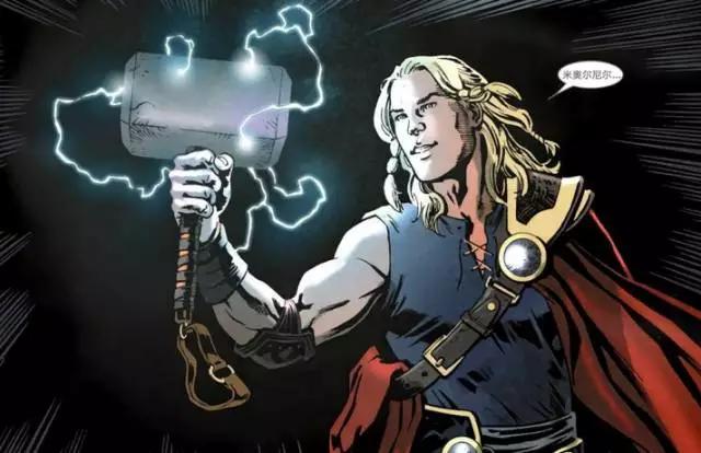 托尔重举雷神之锤,托尔洛基vs雷神之锤