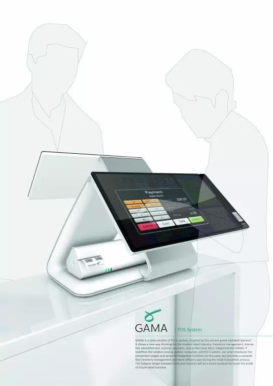 德国红点奖最佳设计奖,2017德国红点最佳设计奖全集