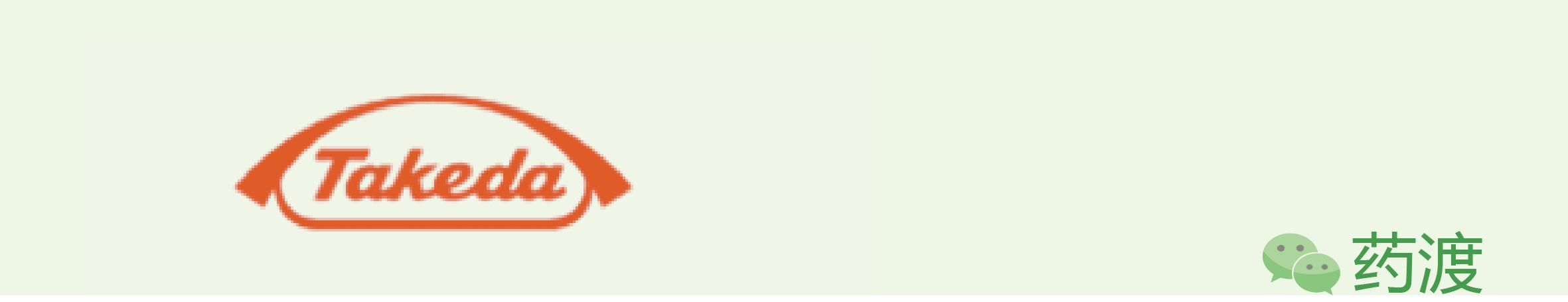 日本十大最著名药厂,日本的知名药厂