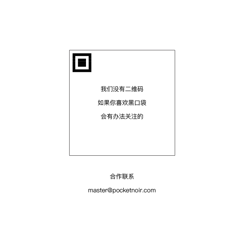 老板出门谈生意带什么包 (商务人士背什么包合适)