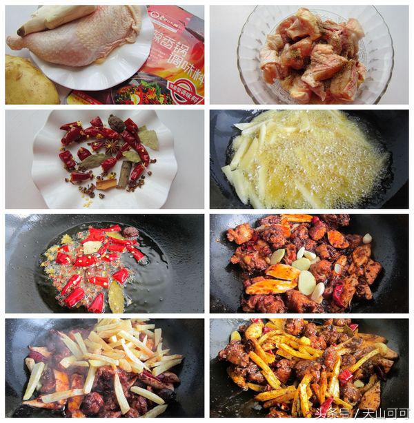 教你怎么做好吃的麻辣香锅,麻辣香锅怎么做有什么技巧