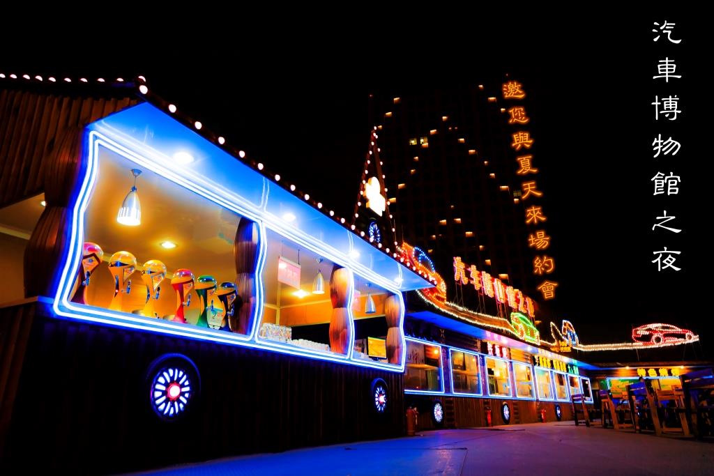 暑假去哪儿便宜,暑假找谁去北京玩