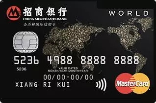 酒店信用卡权益一览表,什么信用卡有酒店游泳权益