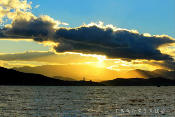人生若只如初见在广州,人生若只如初见云南