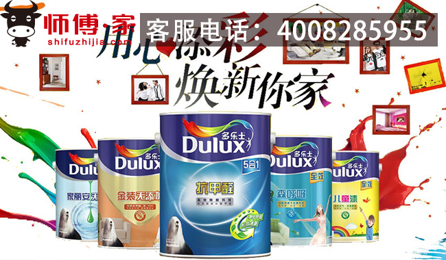 欧洲杯最火新星,欧洲杯黑马英格兰