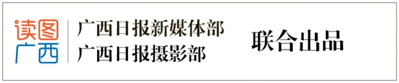 读图广西0701|柳州防二手烟呼吸装置引起网友的关注和同情