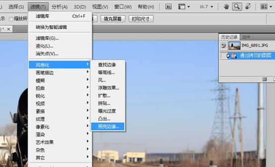 ps把风景照片变成漫画风景,ps怎么把风景图片做成动漫效果