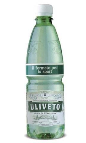 世界最奢侈的矿泉水价格,最贵的恒大冰泉矿泉水