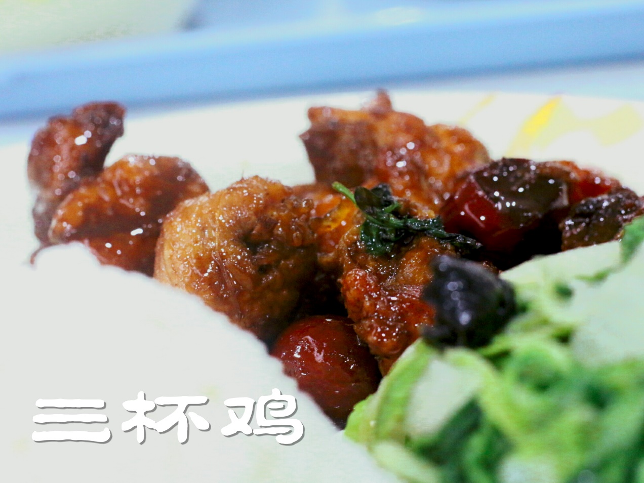 娴欏ぇ鐭ュ悕缇庨,娴欏ぇ缇庨