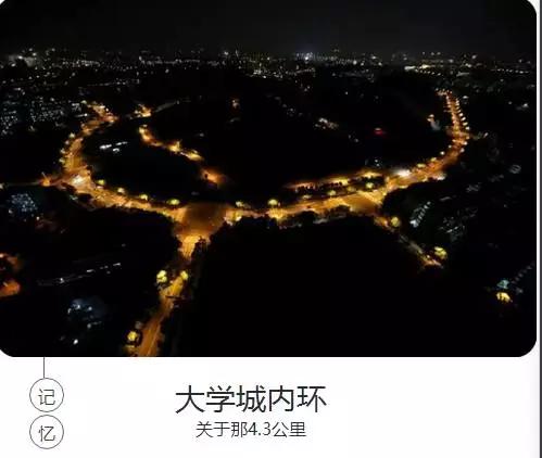 美术生考广东工业大学难吗,为什么这么多人支持广东工业大学