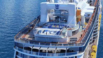 这个暑假带你去旅行,这个暑假带你一起去看海