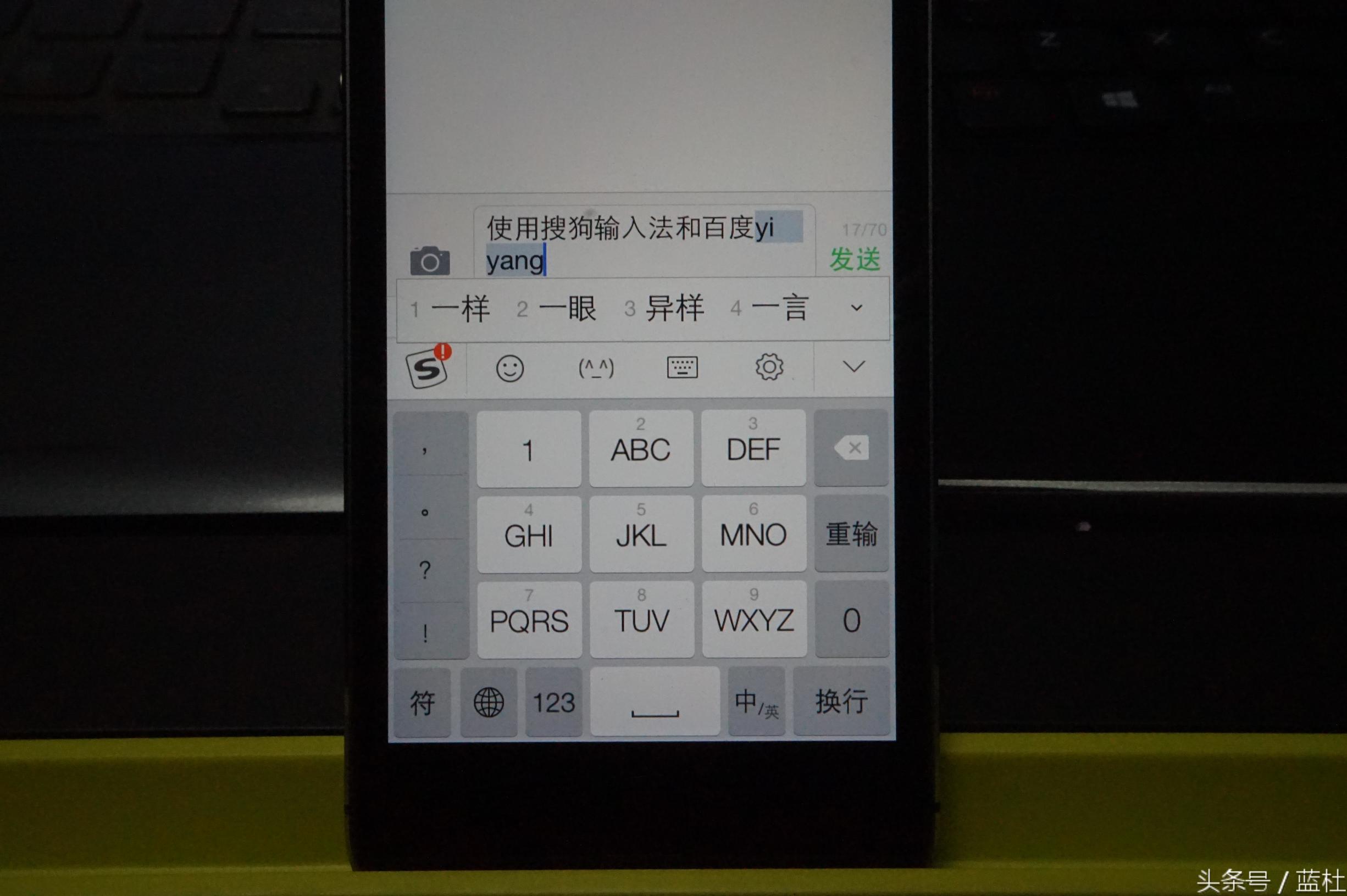 2021公认最好的蓝牙无线键盘,蓝牙键盘买折叠的还是不折叠的