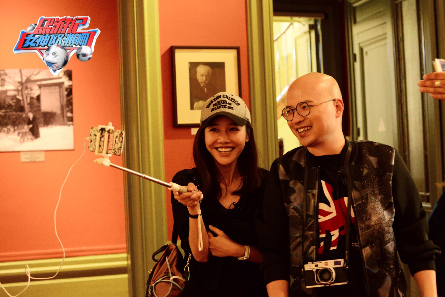 《女神欧洲杯》整蛊大作战叫兽易小星实力被坑