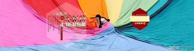 为什么淘品牌的“集体婚礼”，却不见资本的狂欢