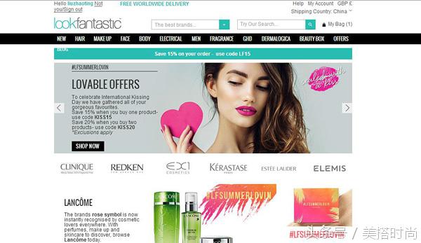 缇庢惌濂界墿,缇庢惌濂界墿鍒嗕韩