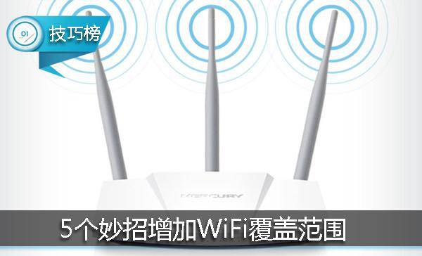 家里wifi连不上网怎么解决,家里wifi无法连接网关怎么解决