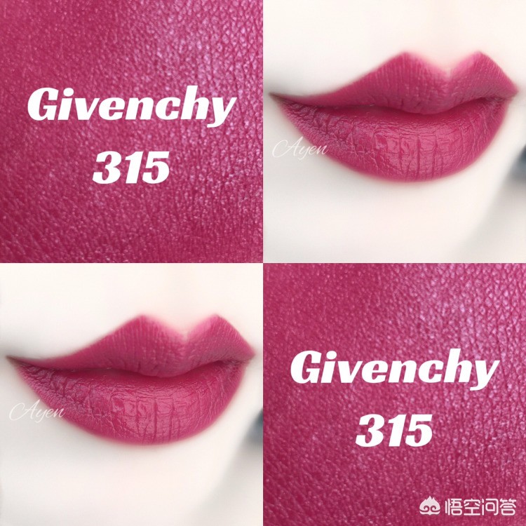 大牌颜色特别好看的色号推荐,大牌红色色号推荐