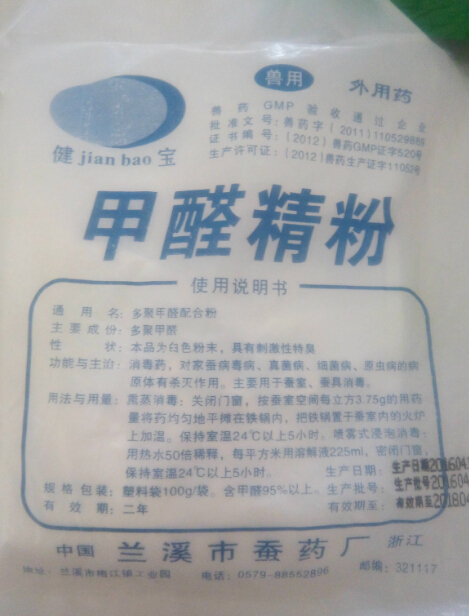 煤气罐爆炸小孩被炸伤,煤气爆炸21岁女孩被烧伤后续