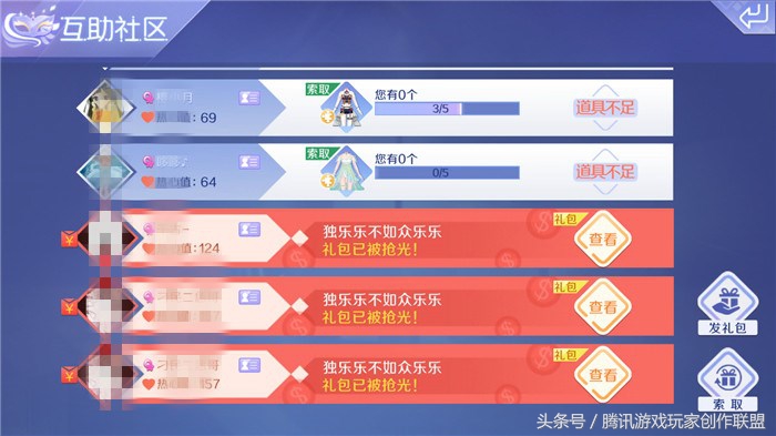 超乎想象舞蹈,超乎想象的好处和坏处