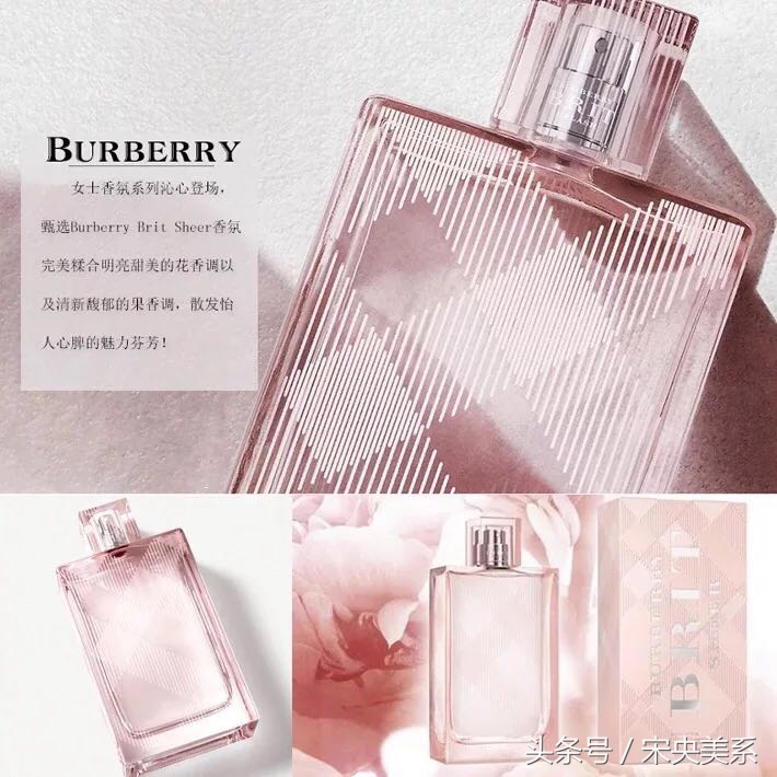 Perfume∣一句话香评11款香水试香