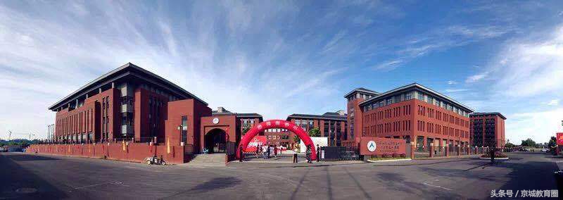 今年开学的这拨儿新学校，有颜值有实力，北京多区教育格局变脸！