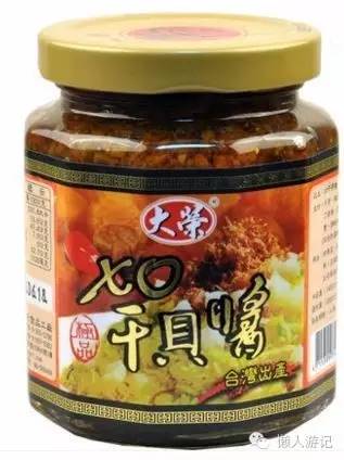 比老干妈还下饭的辣酱,比老干妈更好吃的辣酱