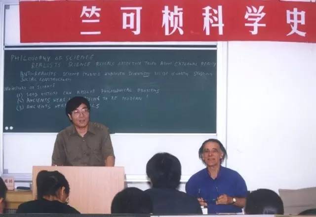 新知足球,中国足球新文化运动