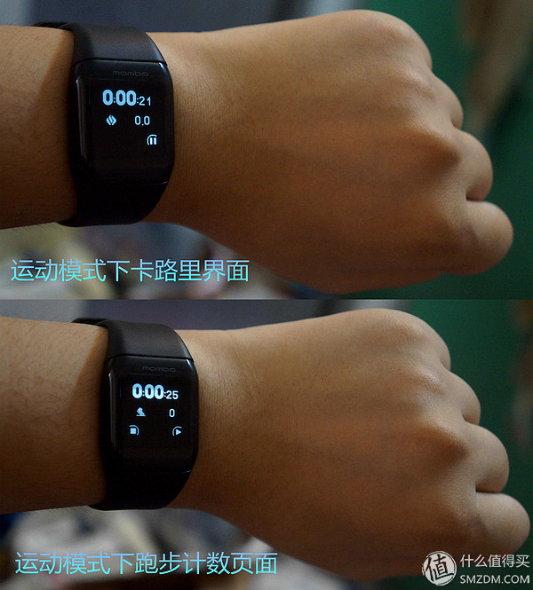 乐心手环智能手表,乐心手环mambo什么价