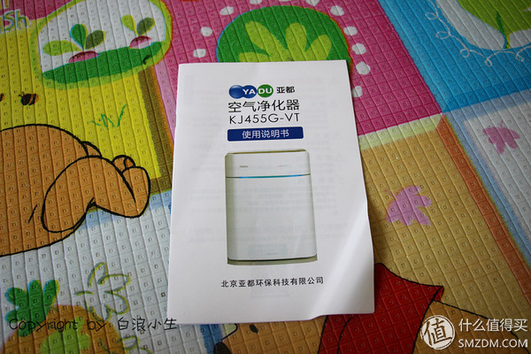 亚都空气净化器kj1000测评,亚都空气净化器kj455g-s4d拆解