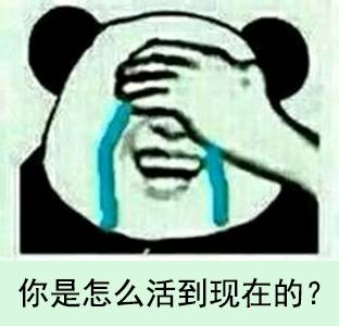 福安90后妈妈社交群卖淫秽视频蕉城男子酒后一拳赔4万5