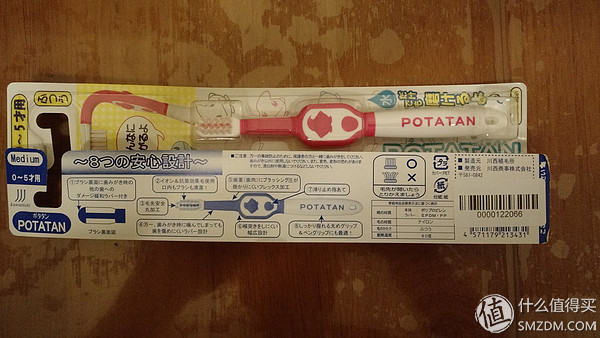 鐪侀挶璐墿浣撻獙,鐪侀挶鐪佸績鐪佹椂