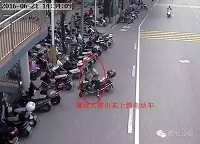 福安90后妈妈社交群卖淫秽视频蕉城男子酒后一拳赔4万5