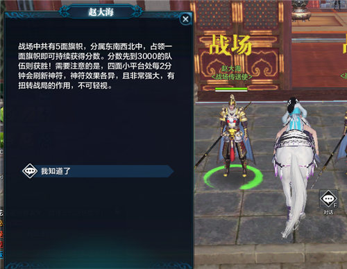 天涯明月刀解锁神刀再起,天涯明月刀最新更新消息