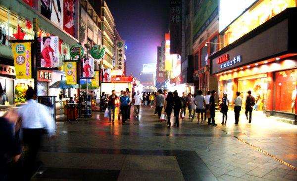 宜宾印象视觉,宜宾印象盐都