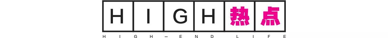 时尚墨镜太阳镜推荐,潮流墨镜推荐