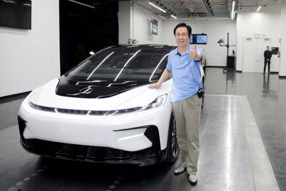 恒*法大**拉第未来中国总部成立宣告新能源汽车进入“恒大时刻”