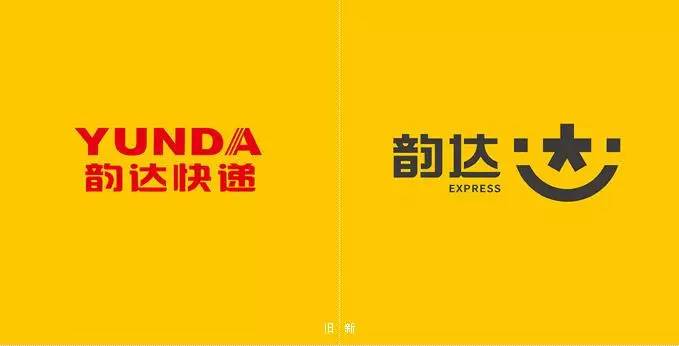 韵达快递现在上市了吗,韵达快递上市了吗