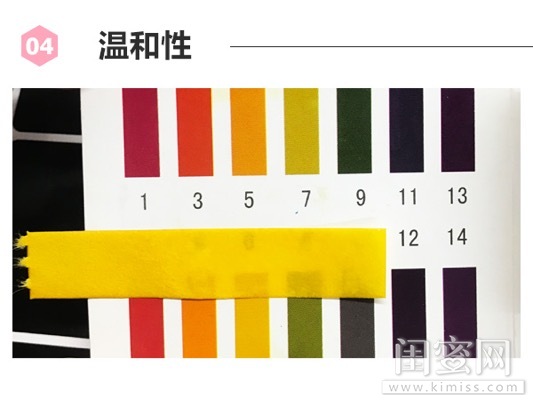 香奈儿山茶花润泽精华水测评,香奈儿山茶花润泽微精华适合肌肤