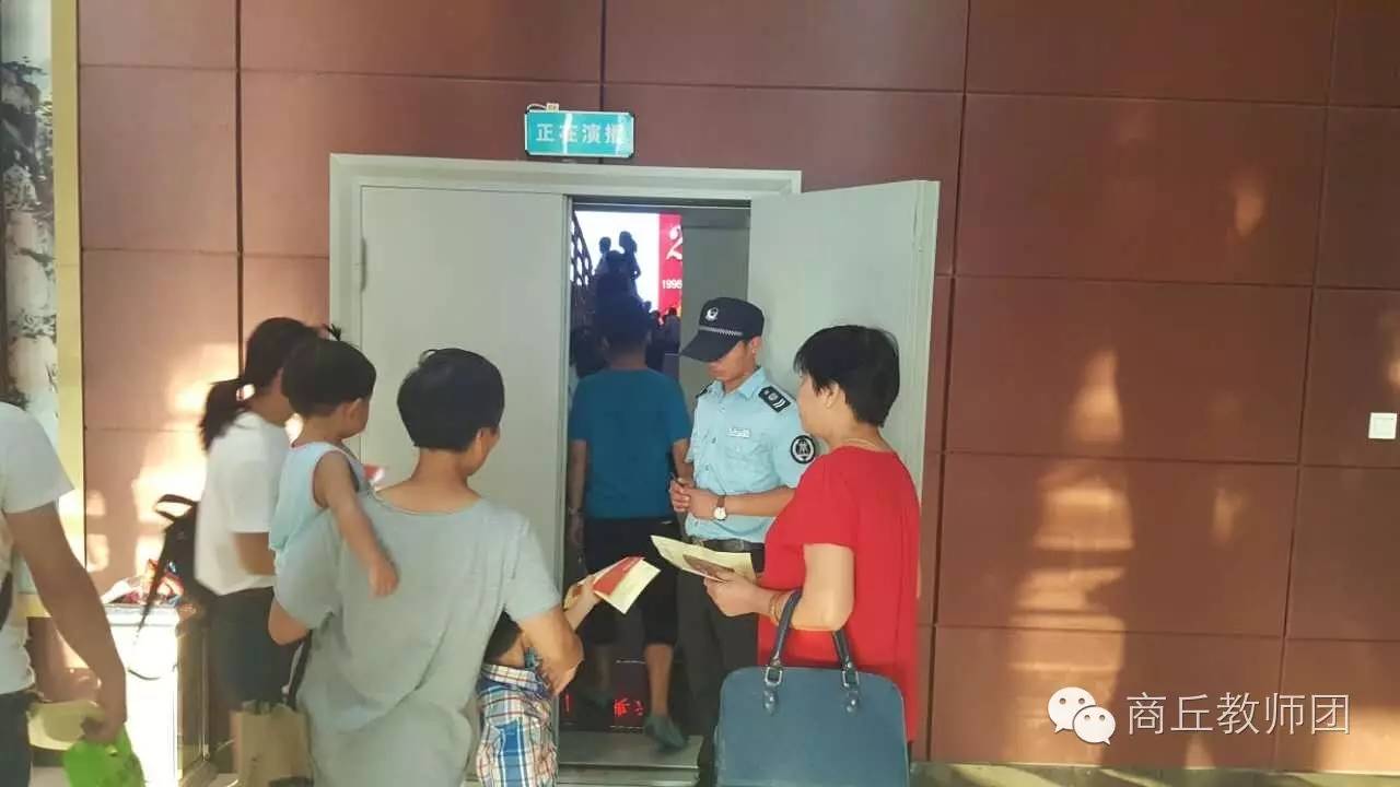 商丘建业小哈佛幼儿园,商丘示范区小哈佛幼儿园